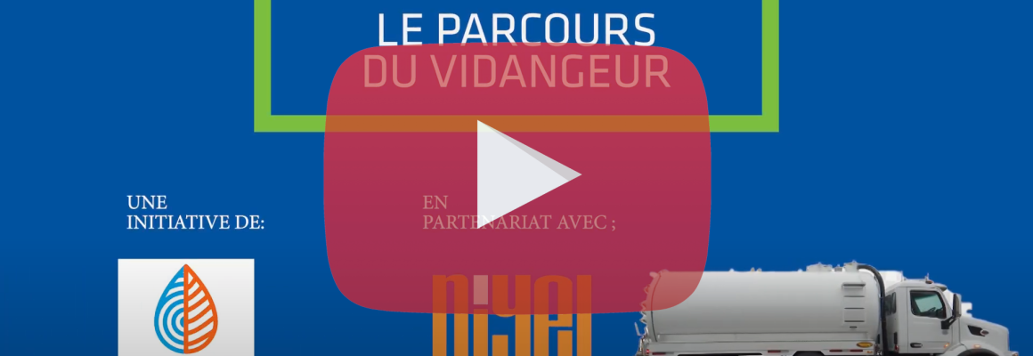 Burkin Faso - Le parcours du vidangeur